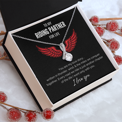 My Riding Partner - Only with you