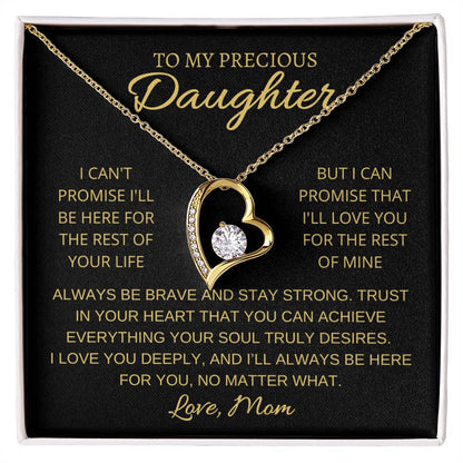 To My Daughter - Always be here for you